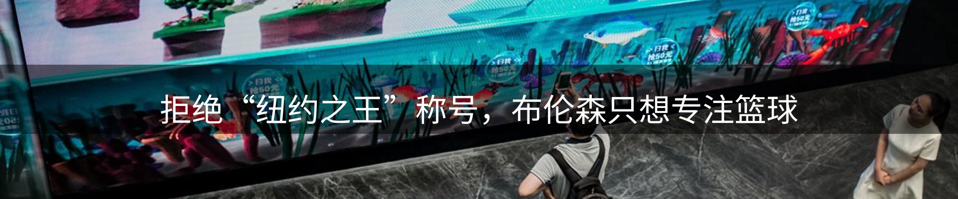 行业精选